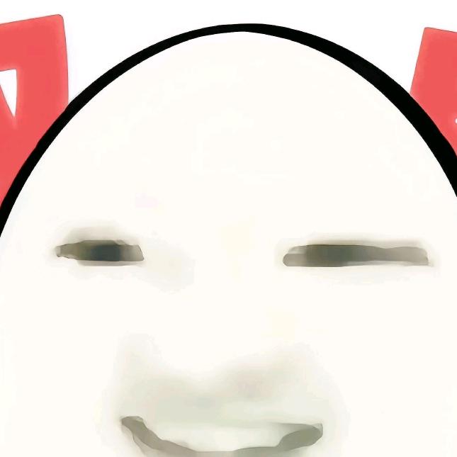 别叫我死鸡蛋