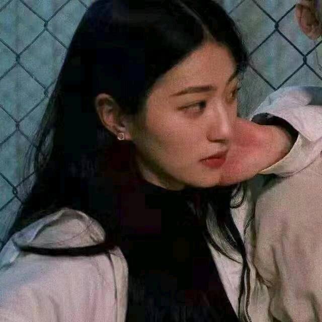惜缘..拒私聊