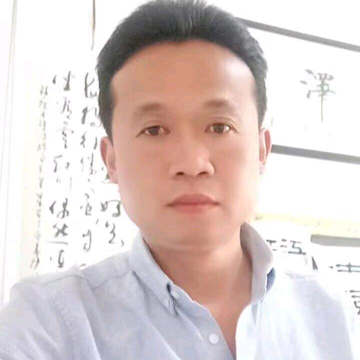 祥云斋书法