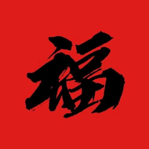 扭扭头