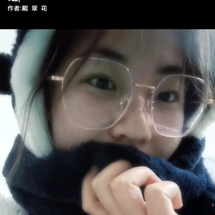 杨冬梅