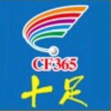 十足便利店小朱十足