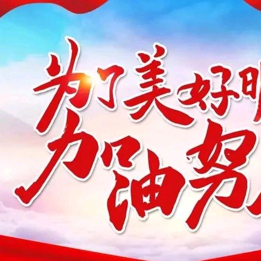 野魅斯信息咨询