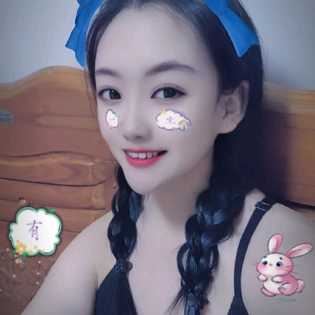 💋ঞᩚ᭄诗研ঞᩚ᭄