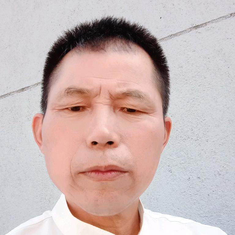 平安是福