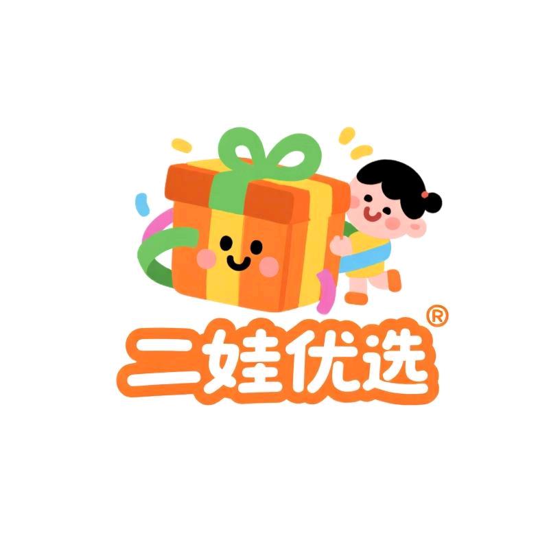 二娃优选工厂店