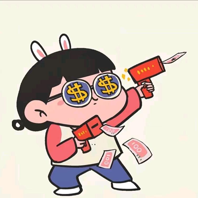 喜欢