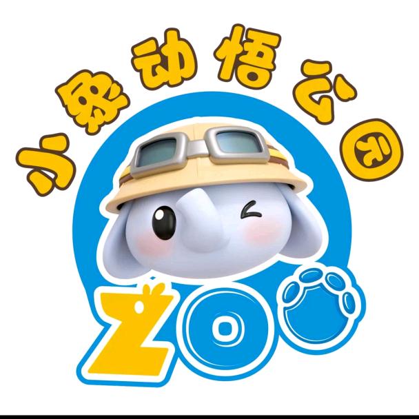 小象🐘动悟公园·吉林财富店