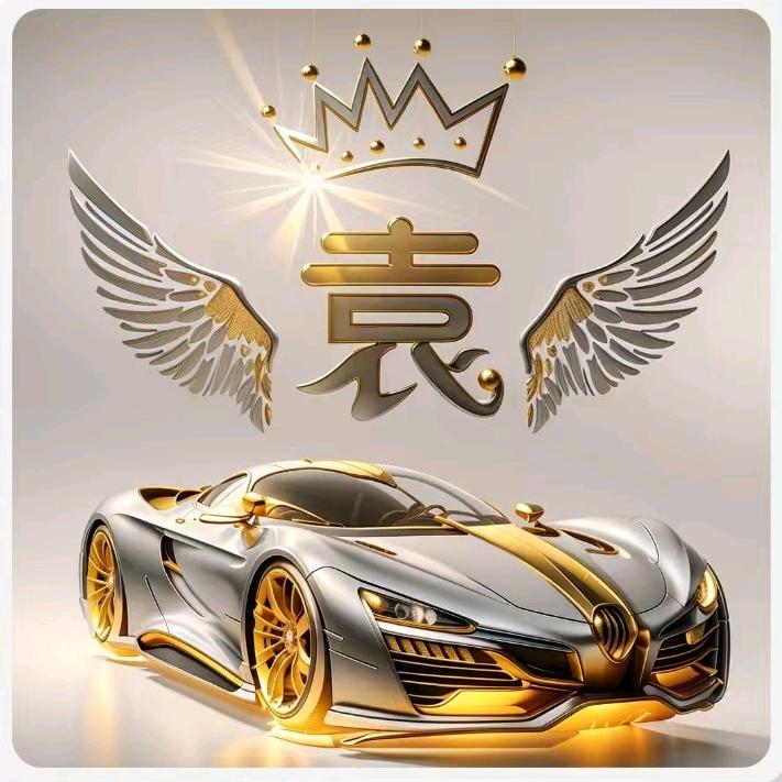 袁氏传统民俗文化用品批发部