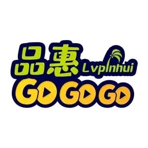 品惠国旅-专注泰国游