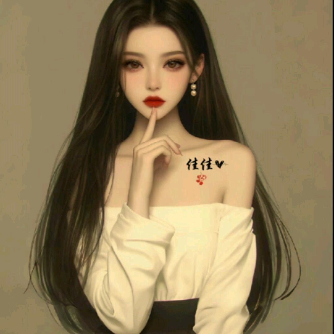 我的乖乖