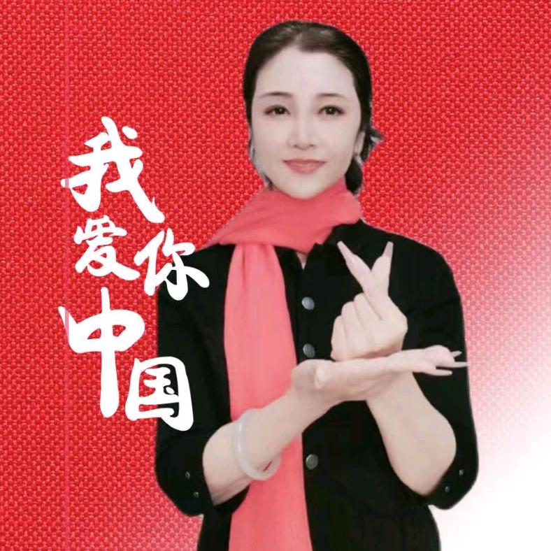 礼礼爱手舞