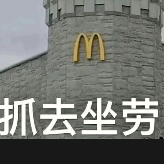 日行一善，积大德，日行两善，积积大大德