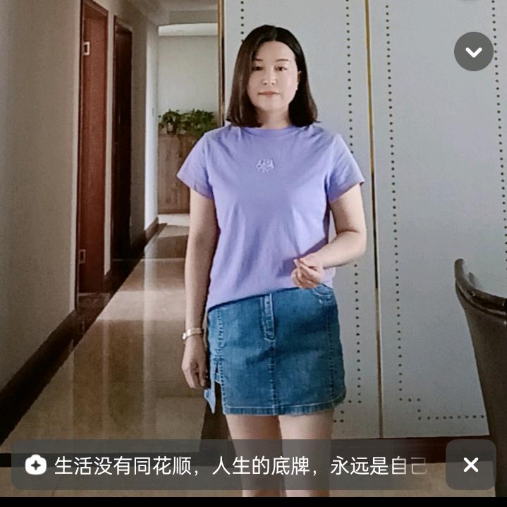 贵阳淼姐