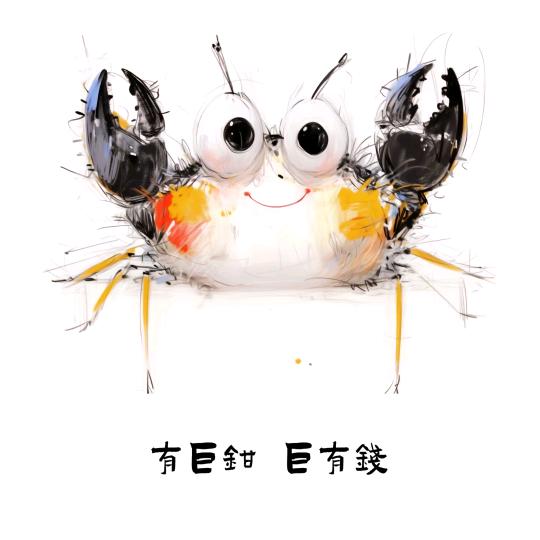 🦀一只大螃解🦀头像