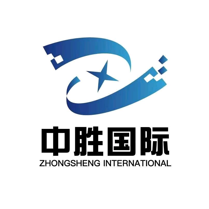 中胜出国咨询（小号）
