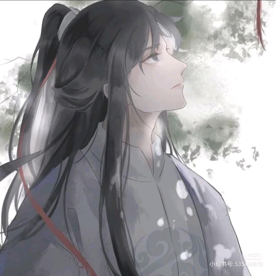 秋