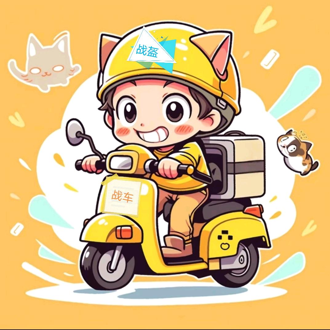 🌈迷死他豆豆i