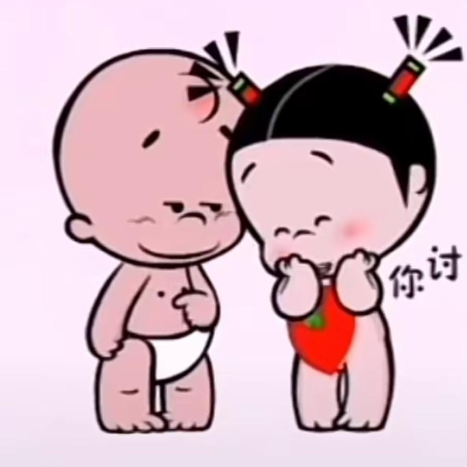 凡凡