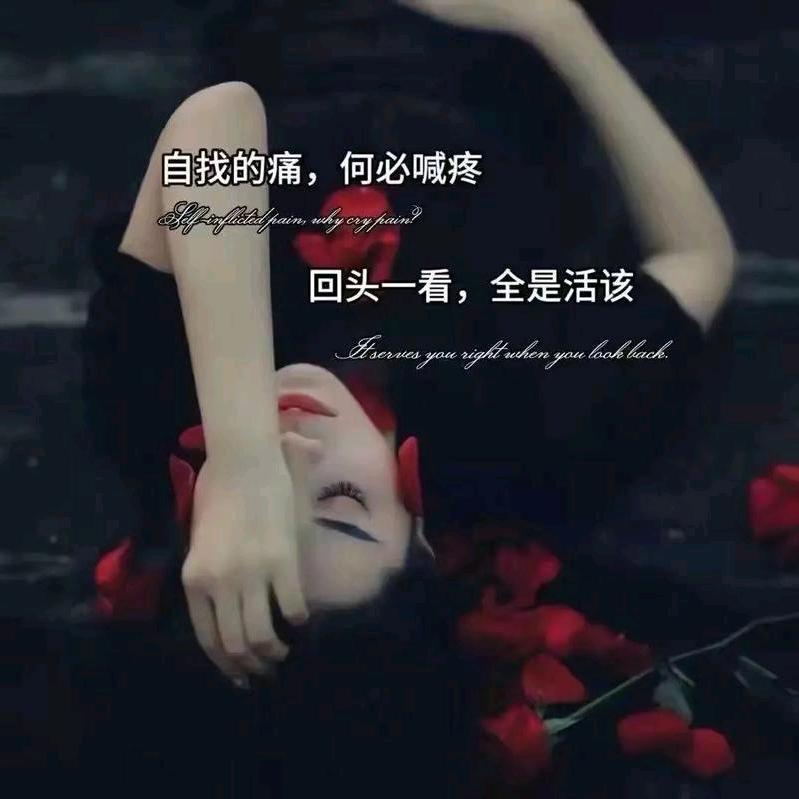 给我一支烟👄