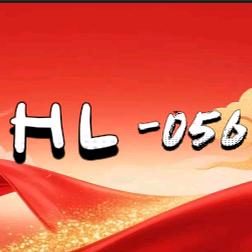 HL- 056