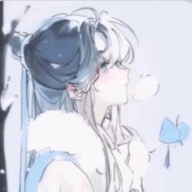 心想事成