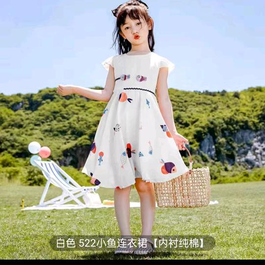 向阳花开 🌻