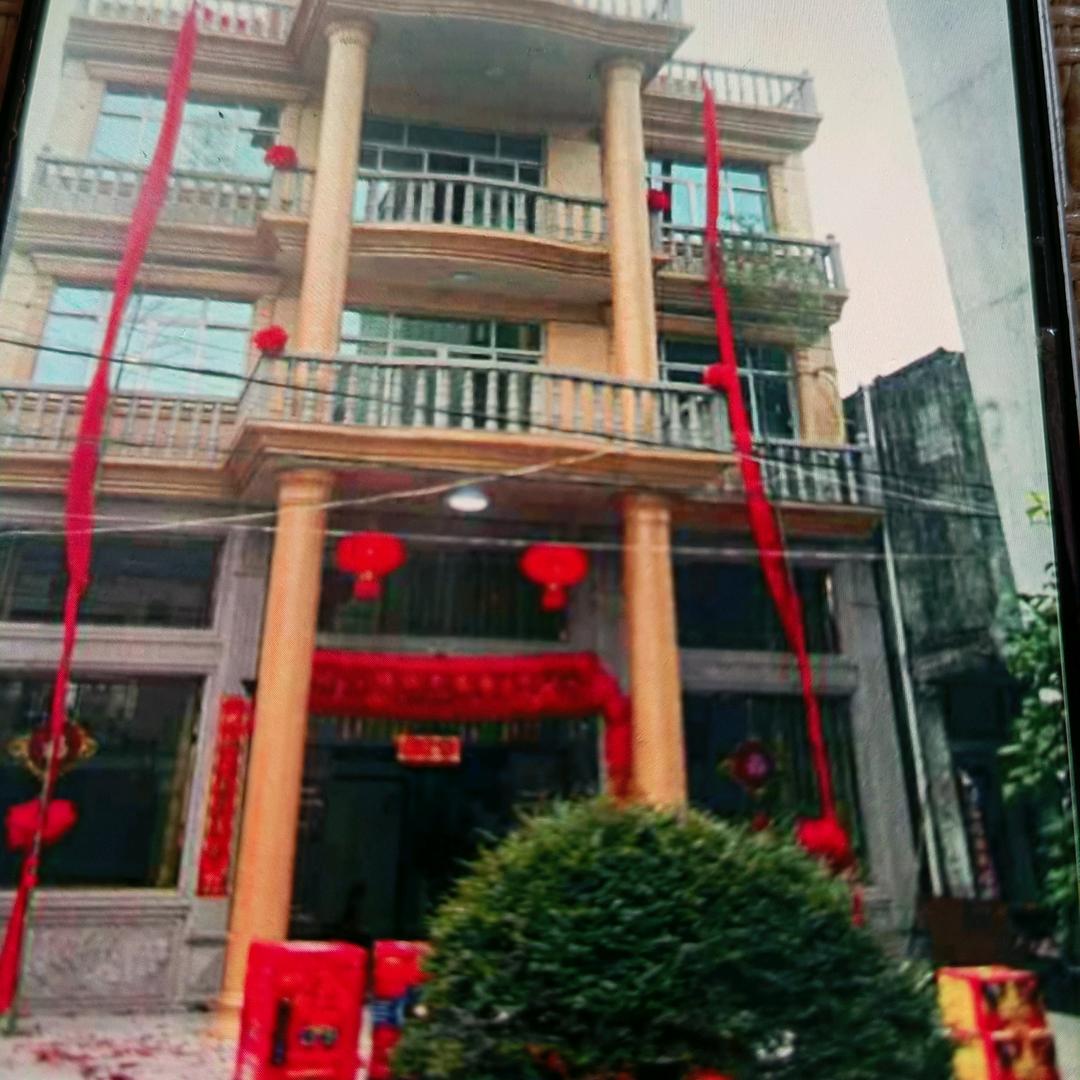温州雁荡山