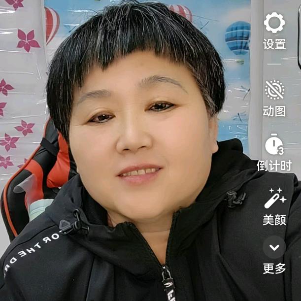 田云好物