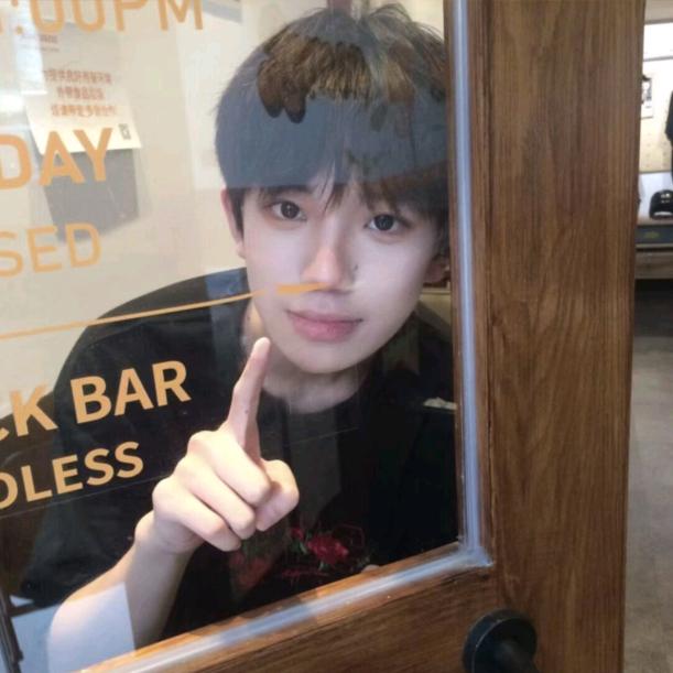 @宇