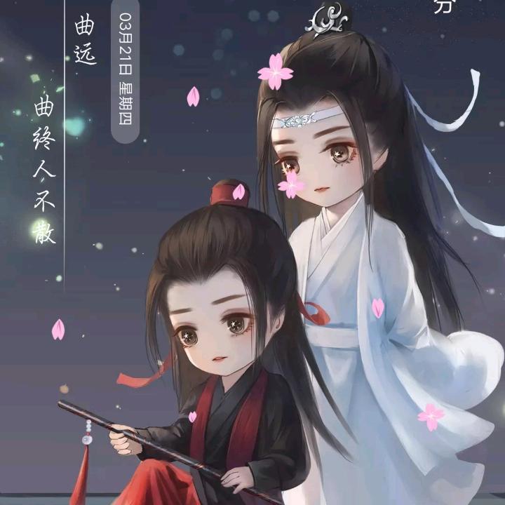 风起兮