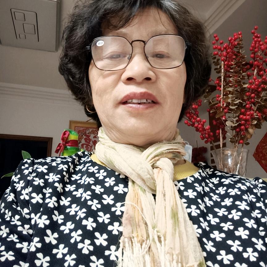 如意