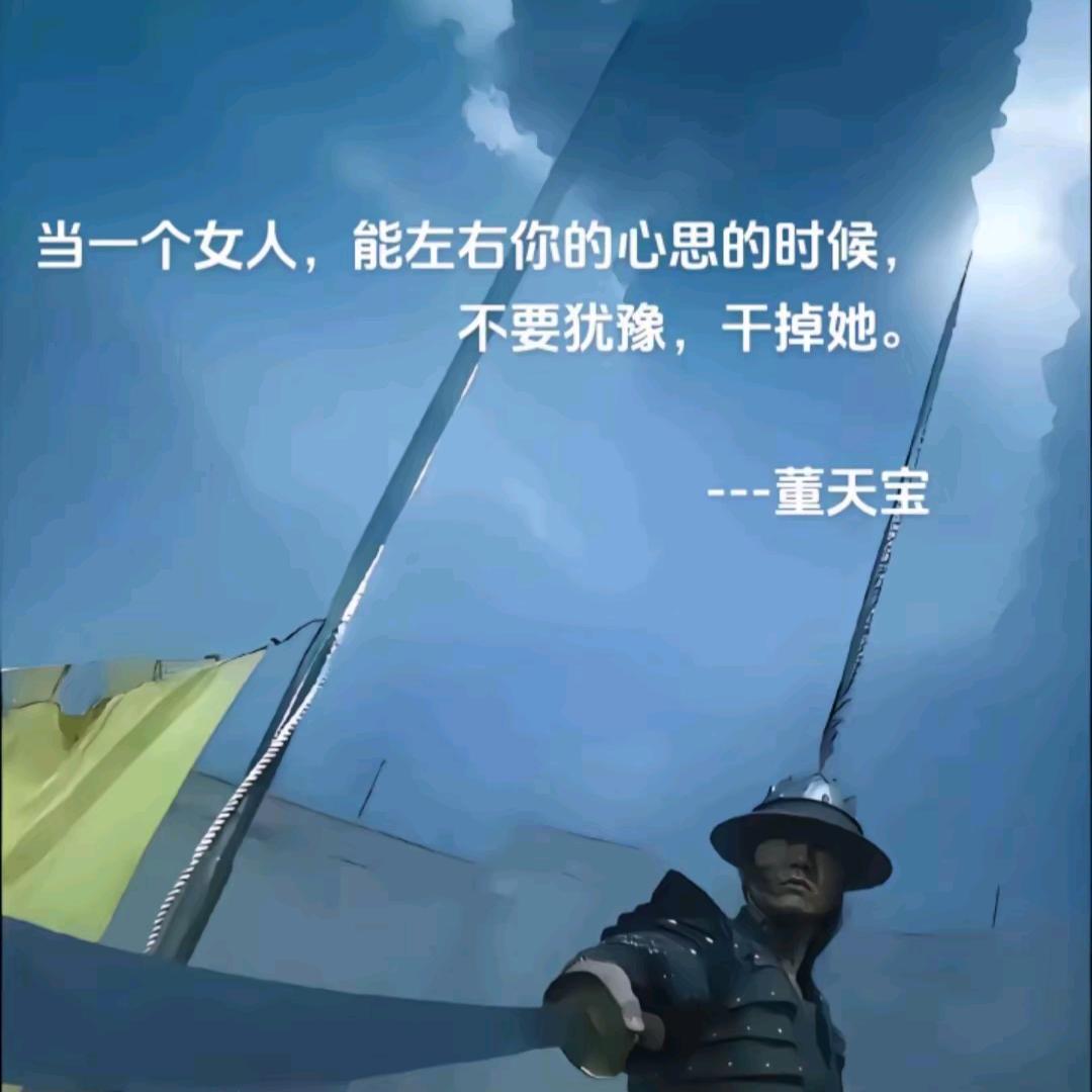 冲锋号