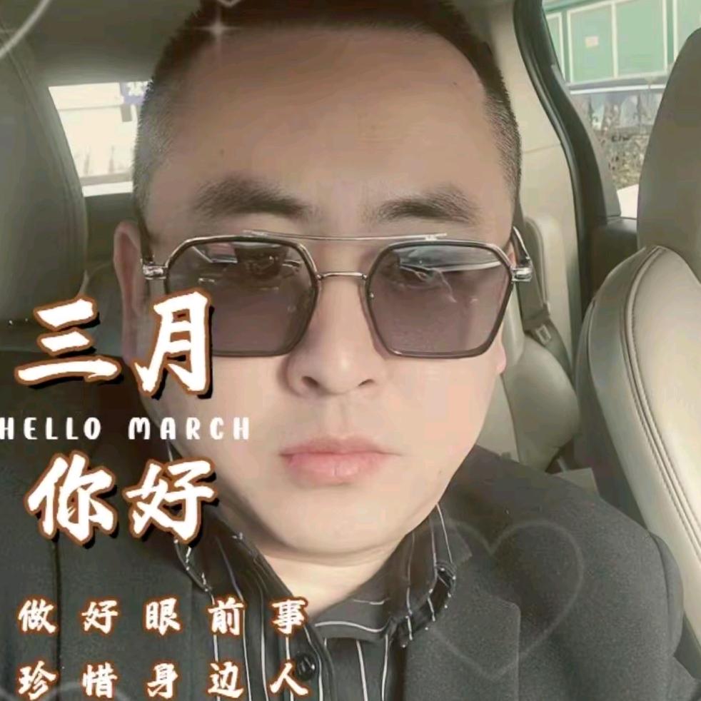 心