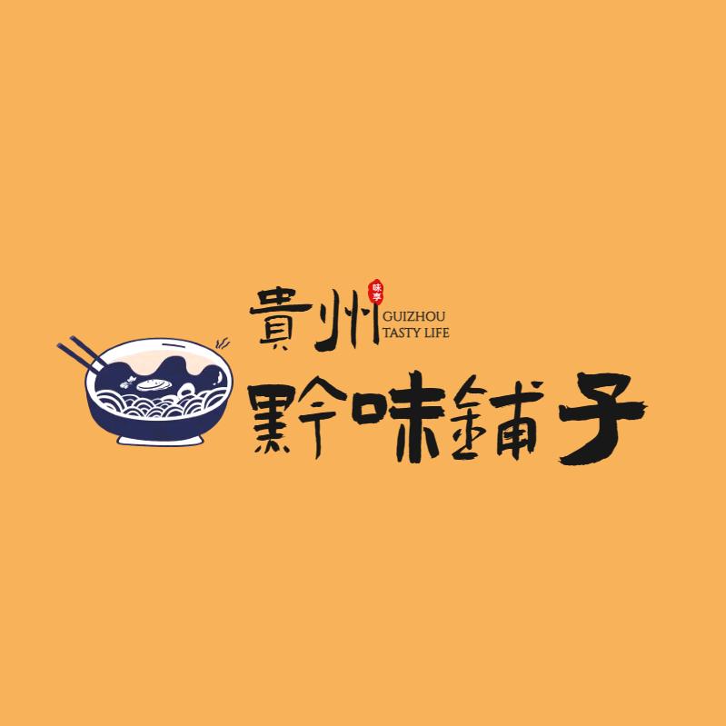 贵州黔乡缘食品