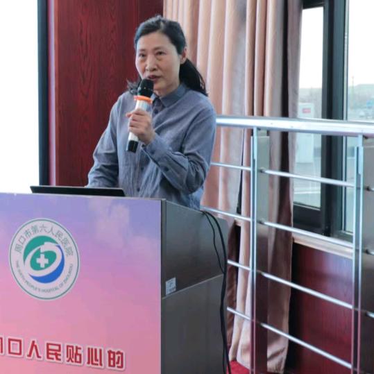 医路向前邵晓蓓