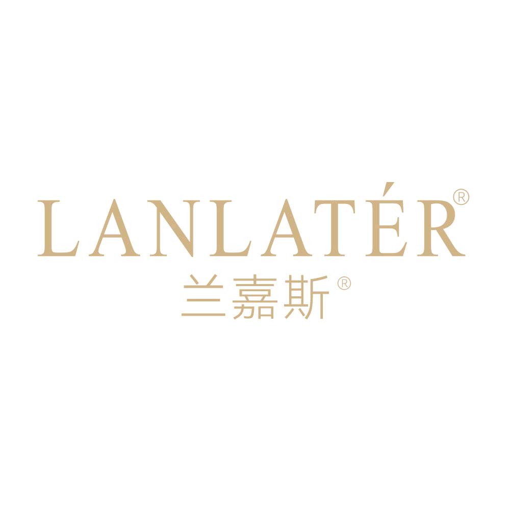 兰嘉斯生物护肤专卖店
