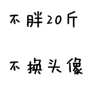 木子~李