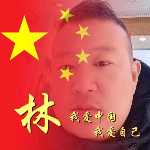 少爷