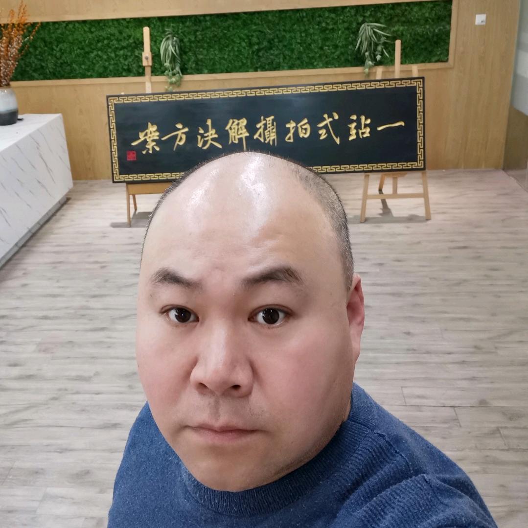 老吕工厂行记
