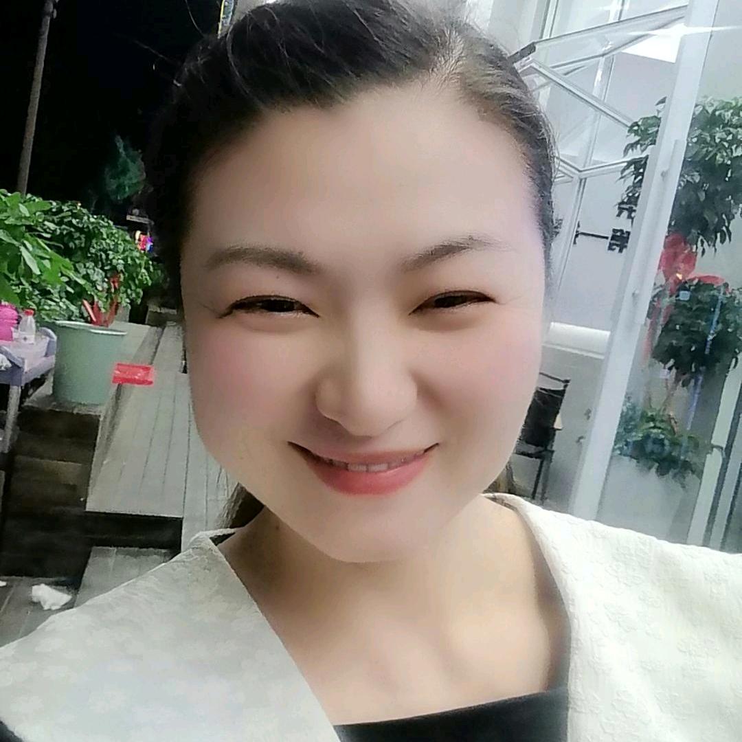 岳来岳好.