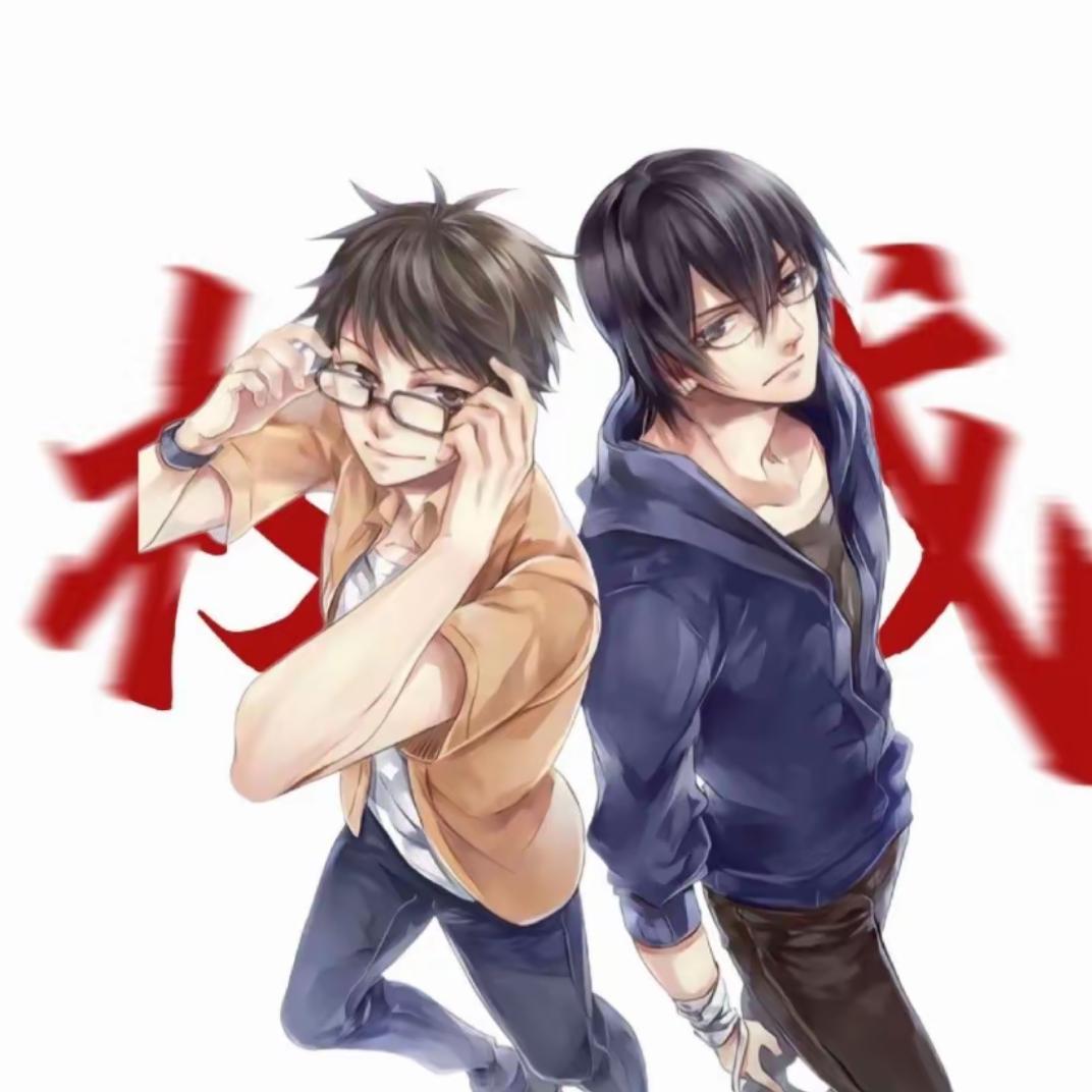 绫