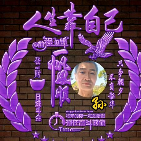 利哥好物