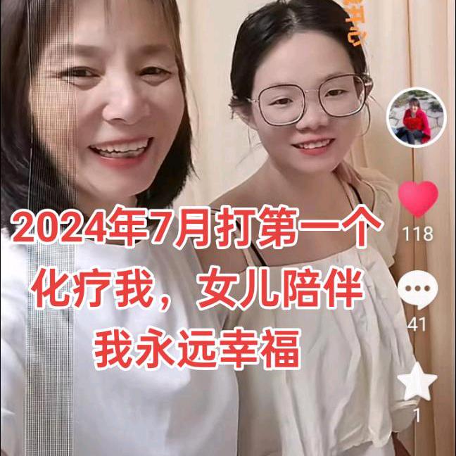 平安陈姐