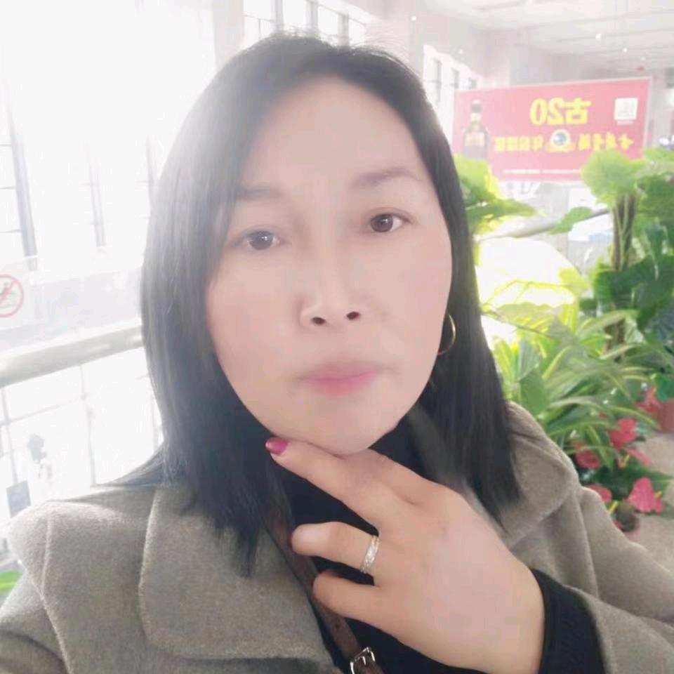 无为茶叶