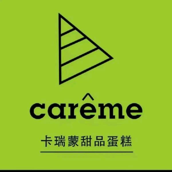北京卡瑞蒙0糖低卡蛋糕