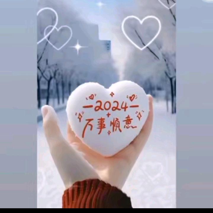 春天🎄🌴🌹