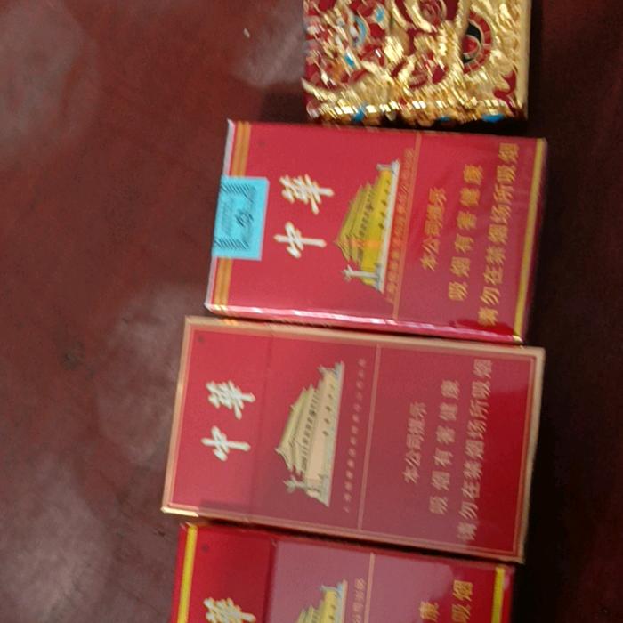 傲视群雄