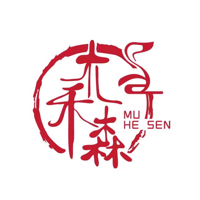 木禾森老牌烧腊猪脚档