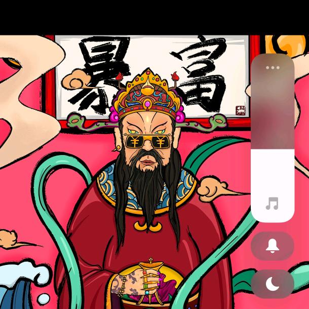 小虎🙃